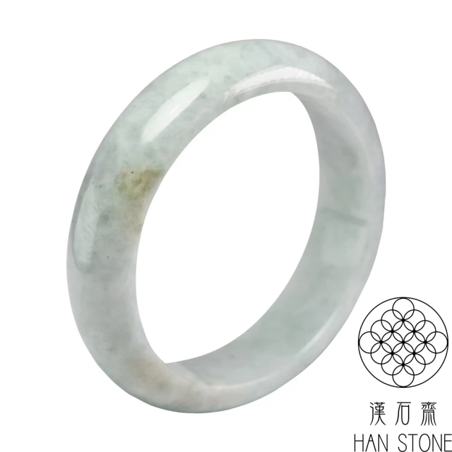 漢石齋 天然翡翠A貨 手鐲玉鐲 飄花種帶黃翡(手圍17.4/版寬15.6mm)