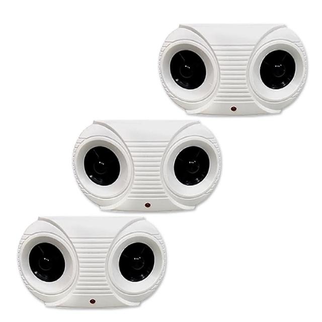 【Digimax】UP-11K 營業用超強效超音波驅鼠器 3入