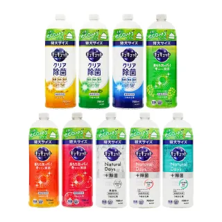 【Kao 花王】珂珂透抗菌洗碗精補充瓶700ml 2入組(9款香味/大容量瓶/日本平輸品)