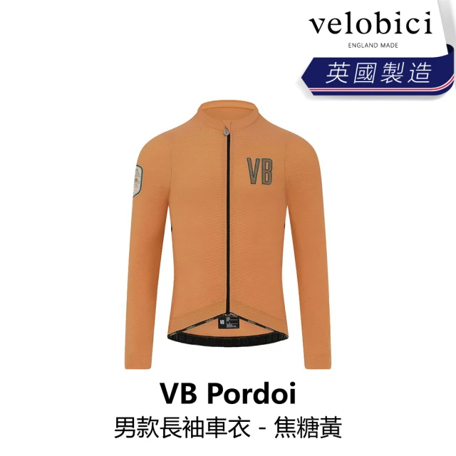 velobici Pordoi Mens LS Jersey 男款長袖車衣 - 焦糖黃(B6VB-PD4-CMXXXM)