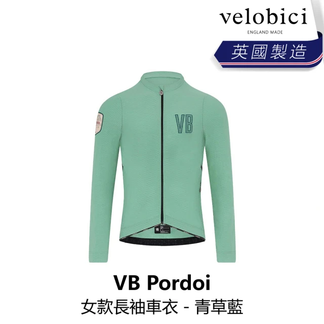 velobici Pordoi Womens LS Jersey 女款長袖車衣 - 青草藍(B6VB-PD4-BLXXXW)