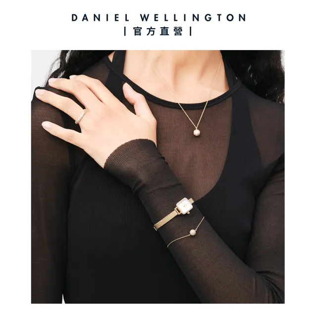 【Daniel Wellington】DW 項鍊 Pave Crystal 水晶項鍊(三色任選)