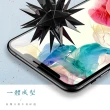 三星 A9  2018 保護貼 保護貼 買一送一滿版黑框玻璃鋼化膜(買一送一三星A9 2018保護貼)