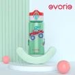 【Evorie】Tritan 380mL 兒童直飲水杯2入組