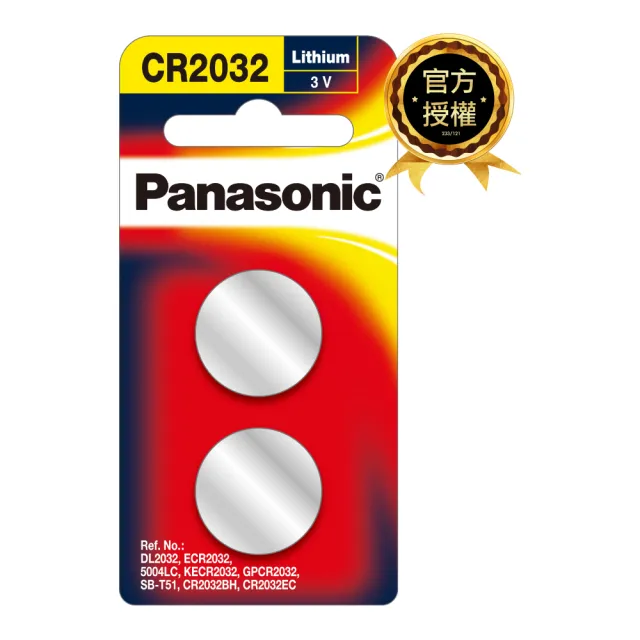 【Panasonic 國際牌】鋰鈕電池CR-2032TW(2入)