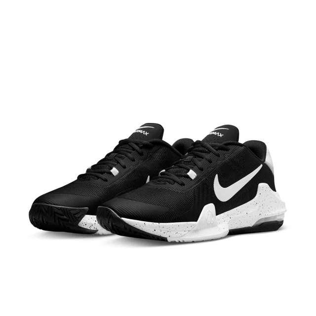 NIKE 耐吉 Air Zoom G.T. Cut EP 男