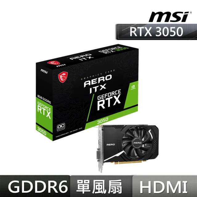 【MSI 微星】+3050顯示卡★14代i5 十核電腦(PRO DP180 14-274TW/i5-14400/8G/1TB SSD/W11P)