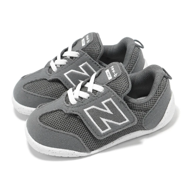 NEW BALANCE 休閒鞋 574 中童鞋 寬楦 麂皮 