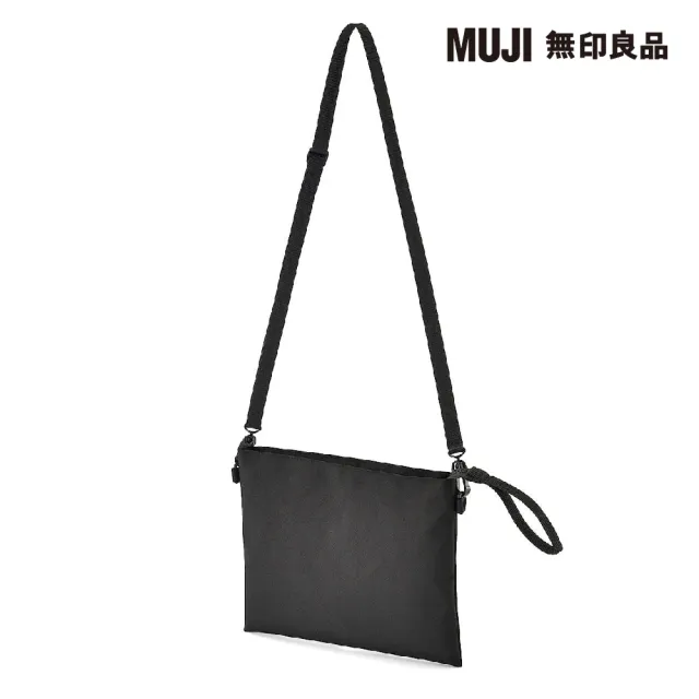 無印良品　MUJI\r
木製ハンガー15本セット MUJI 無印良品 廃盤品 ドレッサー 木製 オーク材 - メルカリ