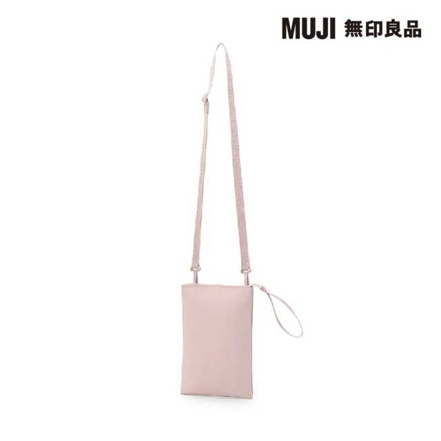無印良品　MUJI\r
木製ハンガー15本セット 紳士 疲れにくい 撥水スニーカー | 無印良品