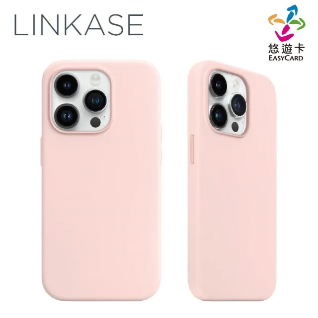 【ABSOLUTE】iPhone 15 Pro Max 6.7吋 悠遊卡官方認證 一嗶就過支援MagSafe悠遊嗶嗶殼_矽膠款(多色可選)