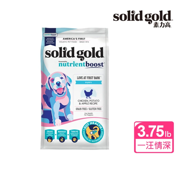 Solid gold 素力高 血漿精華系列 飼料 3.75lb/1.7kg 一汪情深 幼犬(犬飼料／犬乾糧)