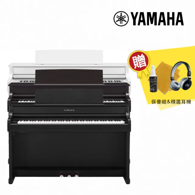 Yamaha 山葉音樂】CLP-835 88鍵數位電鋼琴多色款(贈琴椅三踏板琴