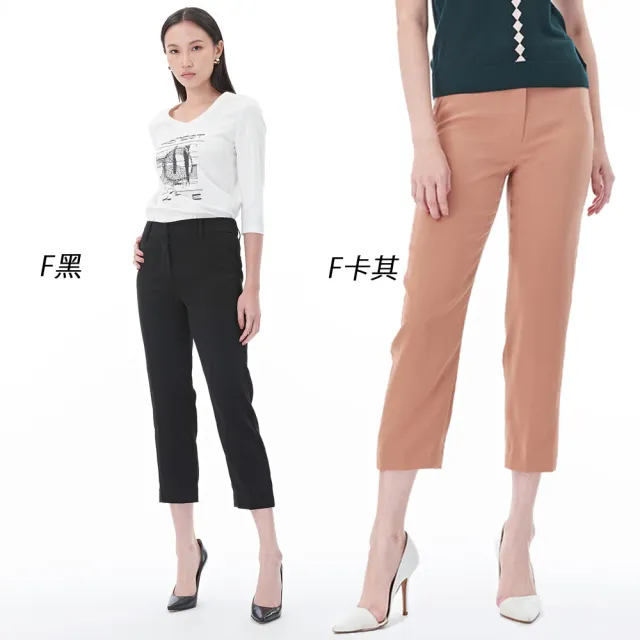 【KeyWear 奇威名品】獨家款舒適百搭褲款(牛仔褲/女長褲/運動褲/西裝褲任選)