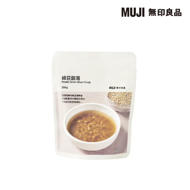 【MUJI 無印良品】綠豆甜湯/２５０ｇ