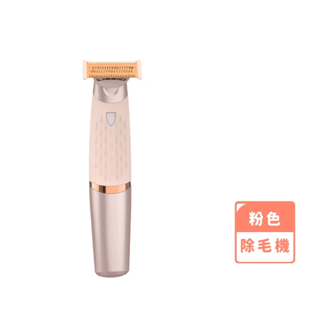 Schick 舒適牌 舒芙仕女除毛刀片3入(敏感肌)折扣推薦