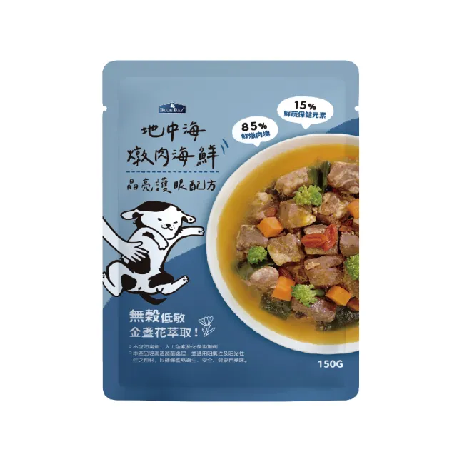 【Blue Bay倍力】純肉狗鮮食餐包 JUMBO系列 單包包裝 150g/包(狗鮮食/主食鮮食)