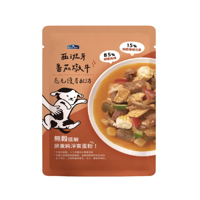 【Blue Bay倍力】純肉狗鮮食餐包 JUMBO系列 單包包裝 150g/包(狗鮮食/主食鮮食)