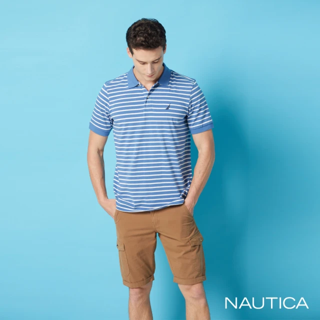 NAUTICA 男裝 百搭窄版修身短褲(咖啡色)