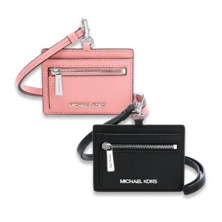 【Michael Kors】防刮紋識別證/票卡夾/卡夾(多款任選)