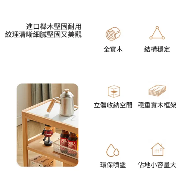 帝克森】邊几實木沙發側邊櫃收納櫃小茶几方桌茶台迷妳方幾角几