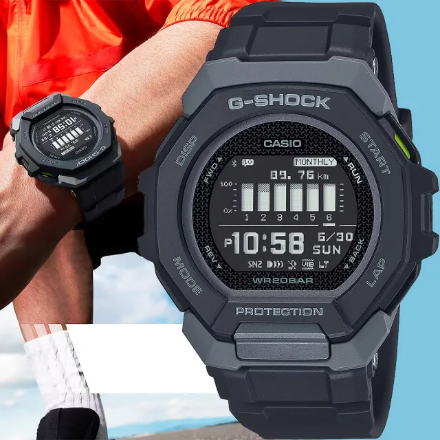 【CASIO 卡西歐】G-SHOCK G-SQUAD 訓練計畫 GPS多功能運動藍芽手錶 開學(GBD-300-1)