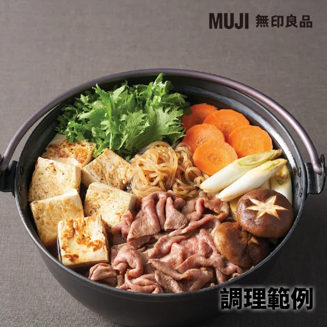 【MUJI 無印良品】壽喜燒湯底/350g