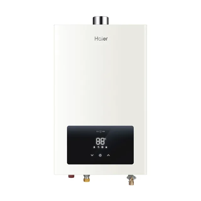 【Haier 海爾】16L智能恆溫強制排氣熱水器LPG 數位恆溫 基本安裝JSQ30-16E1(LPG/FE式)