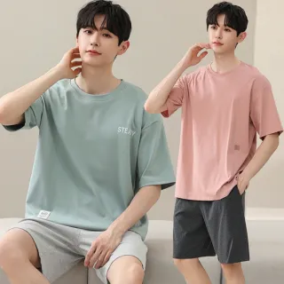【藍尼居家】★涼爽休閒夏季家居套裝(男睡衣/家居服/兩件式)