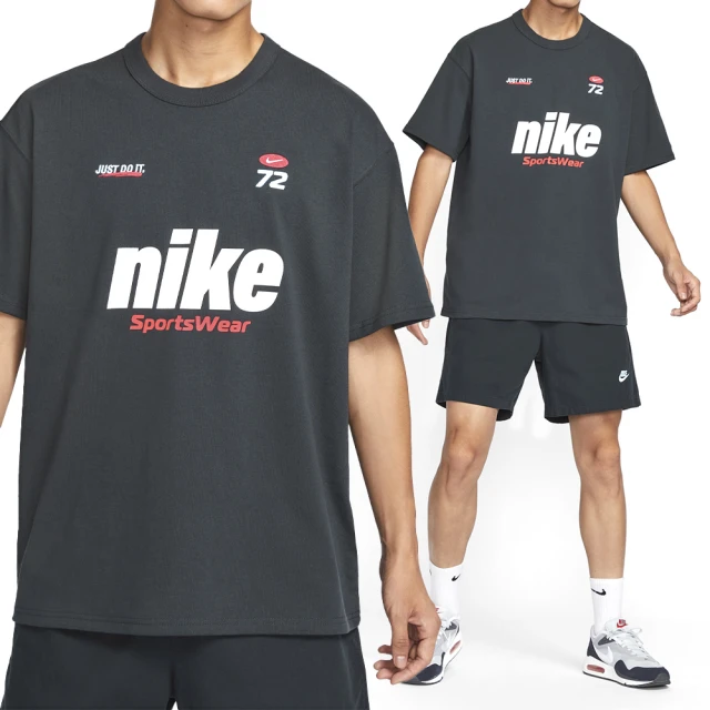 NIKE 耐吉 包屁衣 Jordan Jumpman Bab