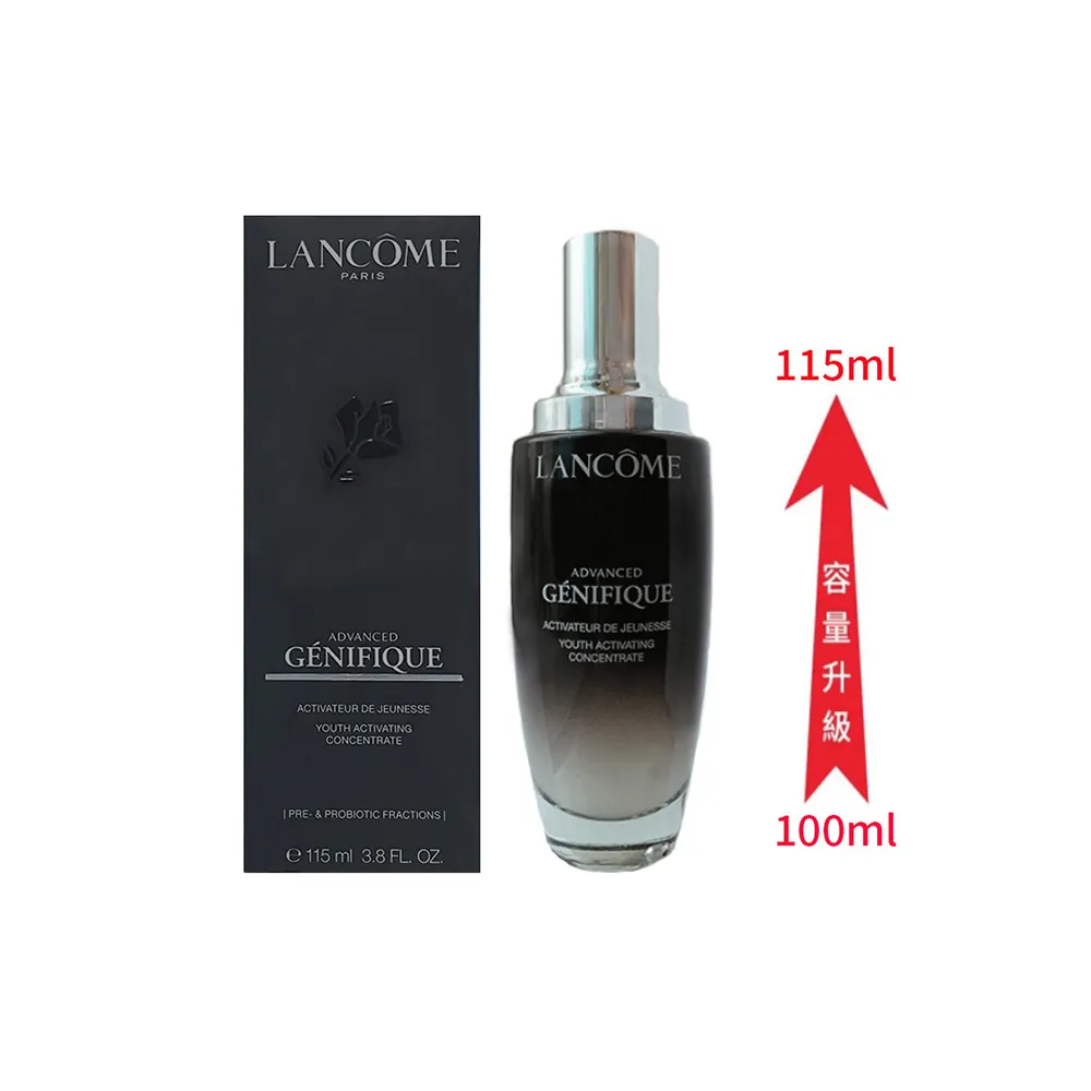 【LANCOME 蘭蔻】超未來肌因賦活露 115ml(容量再升級 未來精華 國際航空版)