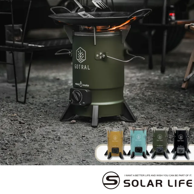 【2026】火箭爐推薦ptt》10款高評價人氣品牌排行榜 | 好吃美食的八里人