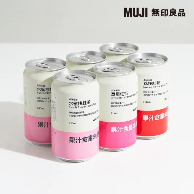 【MUJI 無印良品】風味茶飲 荔枝紅茶 ３１５ｍｌ