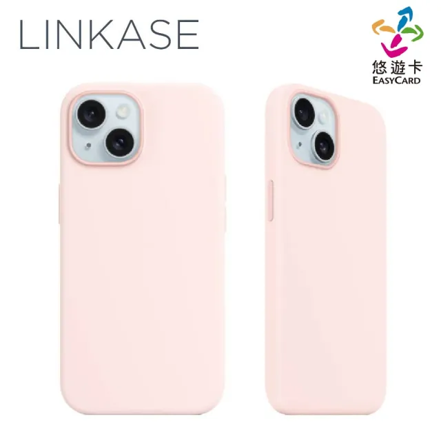【ABSOLUTE】iPhone 15 6.1吋 悠遊卡官方認證 一嗶就過支援MagSafe悠遊嗶嗶殼_矽膠款(多色可選)