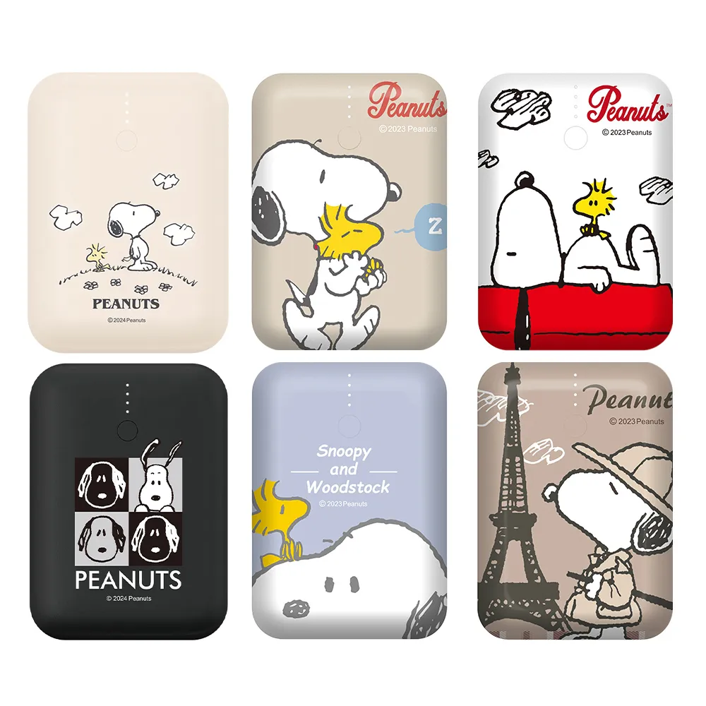 【SNOOPY 史努比】PSN-127 12000mAh 2孔輸出 雙向快充行動電源