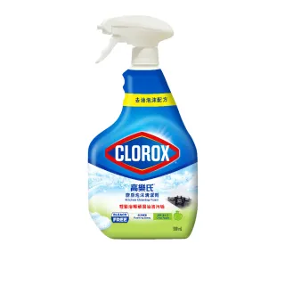 【Clorox高樂氏】廚房超解油泡沫清潔劑-青蘋果香900ml(瓦斯爐/抽油煙機/磁磚/廚房水槽)