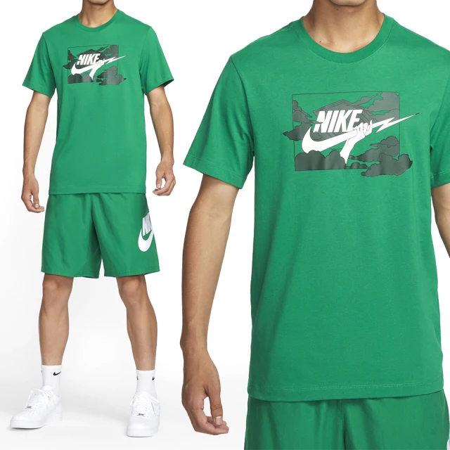 NIKE 耐吉 AS M NSW Tee LBR SSNL Club 男款 綠色 運動 休閒 短袖 上衣 FZ5420-365