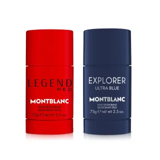 【MONTBLANC 萬寶龍】探尋藍海/傳奇烈紅男性體香膏75g-任選(專櫃公司貨)