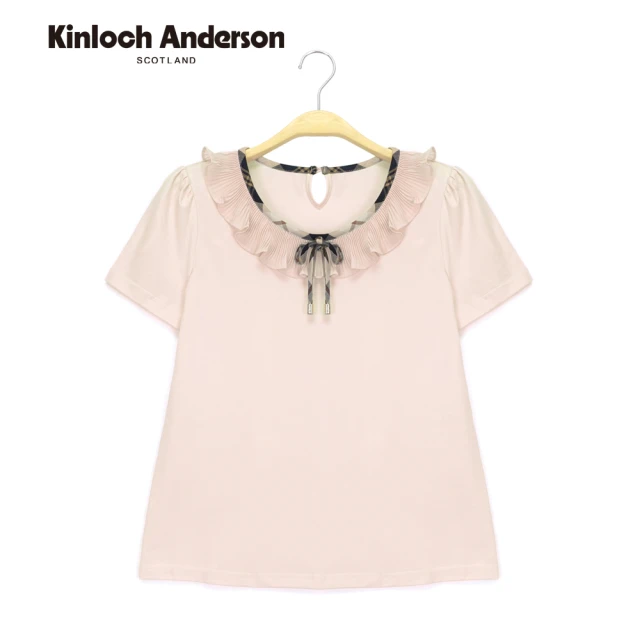 Kinloch Anderson 荷葉雪紡領短袖棉T 金安德森女裝(KA1153018 粉/紫)