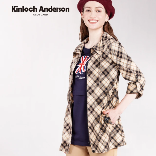 Kinloch Anderson 英倫小熊俏皮棉質短袖上衣 金安德森女裝(KA1153015 藍/紫)