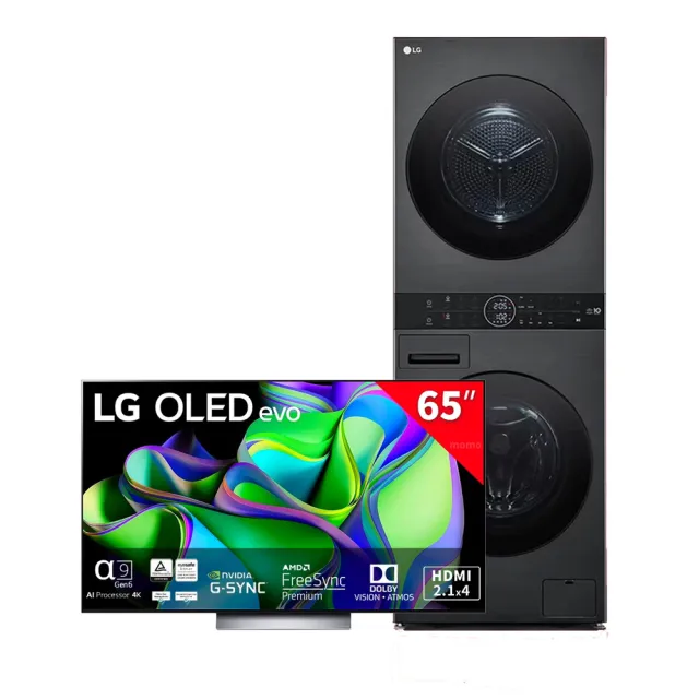 【LG 樂金】WashTower AI｜洗衣13公斤+乾衣10公斤+65型OLED evo C3 (WD-S1310B)+(OLED65C3PSA)