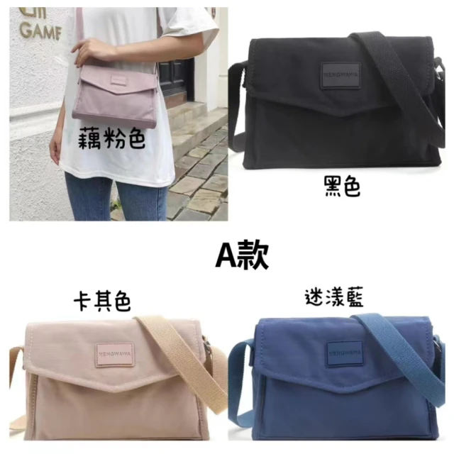 MARC JACOBS 馬克賈伯 MARC JACOBS D