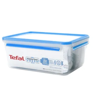 【Tefal 特福】無縫膠圈密封防漏PP保鮮盒/便當盒/收納盒 3.7L(膠條免拆洗)