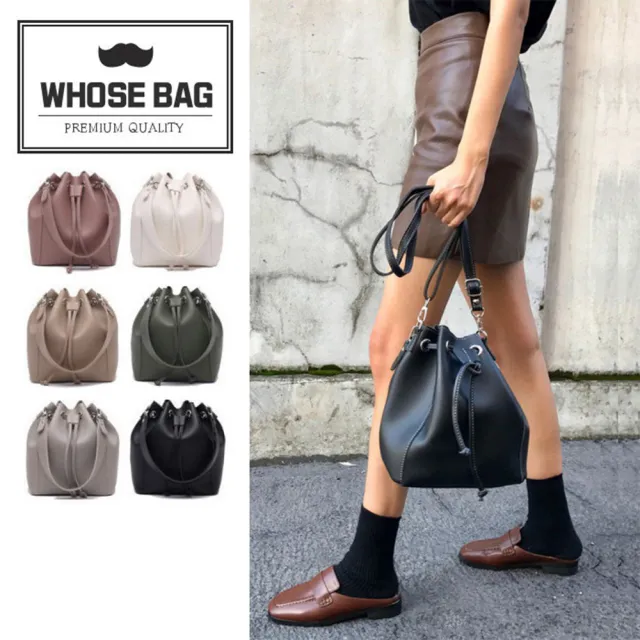 【WHOSE BAG】韓國製 珍妮皮革水桶 側背包 斜背包 NO.WBLM209(女斜背包 女側背包 托特包 女包)