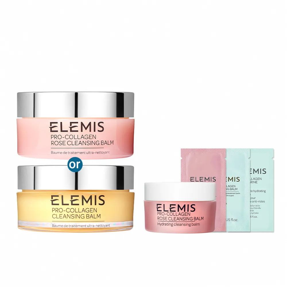 【ELEMIS 愛莉美】卸妝膏旅行+1組(2種香味任選★買100送20★NO1卸妝膏/潔顏/清潔/旅行組)