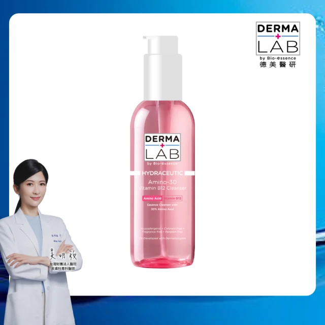 DermaLab 德美醫研 維他命B12胺基酸水感潔顏露130ml