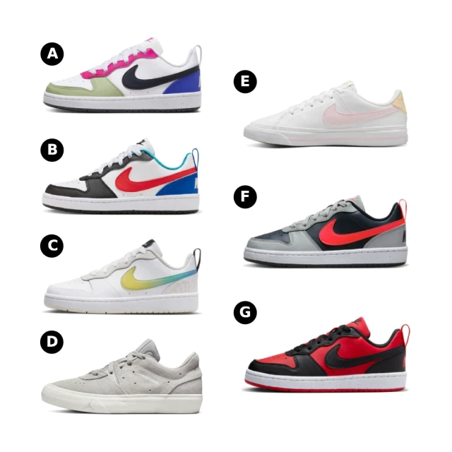 NIKE 耐吉 COURT BOROUGH LOW RECRAFT GS / COURT LEGACY GS 大童 女鞋 休閒鞋 多款任選(DV5456108 &)