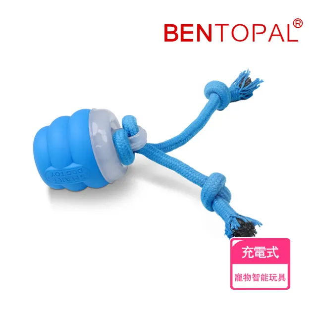 【BENTOPAL 邦特普】LED智能搖搖球(寵物互動玩具/狗狗玩具/智能玩具)