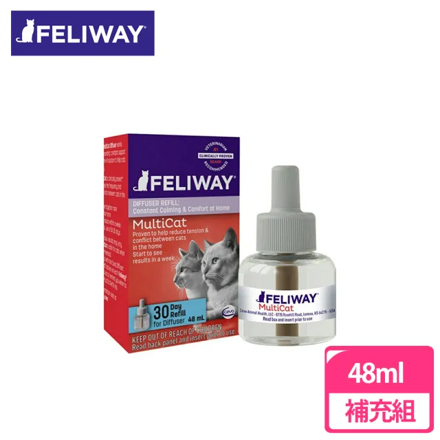 【FELIWAY】費力威 多貓好朋友費洛蒙補充瓶48ml(穩定貓咪情緒)