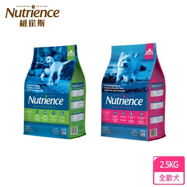 無穀狗飼料